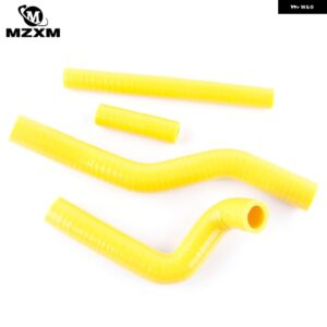 シリコン ラジエーター ホースキット スズキ RM 125 RM125 2001-2006 2002 - 08 - Yellow