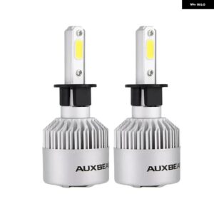 72W 8000LM 車用LED ヘッドライト バルブ H7 H1 H3 9005 9006 9012 COB オート ヘッドランプ カーライト 8000LM 6500Kシリーズ F-S2 - H3