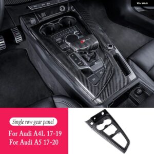 セントラ ル コントロール ギア パネル トリム フレーム ストリップ インテリア カスタム ギアカーボングレイン アウディ A4L B9 A5 2017-2021 - Gear Panel 1