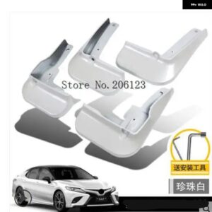 フロント+リアマッド フラップ マッドフェンダー マッドガード トリム トヨタ カムリ 2018 2019 8 8TH XV70 アクセサリー - K