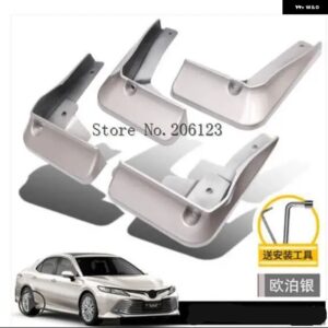 フロント+リアマッド フラップ マッドフェンダー マッドガード トリム トヨタ カムリ 2018 2019 8 8TH XV70 アクセサリー - F