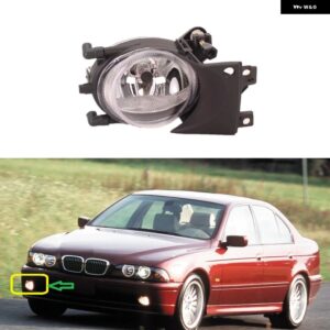 BMW 5シリーズ E39 1999 - 04 カー スタイリング フロントLED フォグランプ ハロゲン フォグランプ ライト - 1PC Right