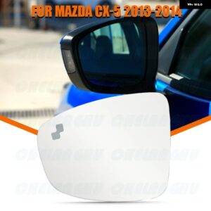 マツダ CX-5 2013-2014 カーアクセサリー 熱 ブラインド スポットリアミラー ガラス KE40-69-1G1B KD33-69-1G1C - 1 pc Left Side