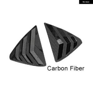 リアサイドウィンドウルーバーベントカバー シャッター パネル トリム マツダ CX-5 CX5 2013 - 22 - carbon style 17-22