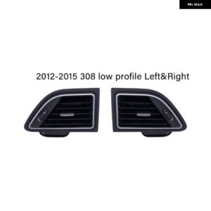 車用 エアベント フロント ダッシュボード エアコン 用エア アウトレット 左右中央エア アウトレット プジョー 308 308S 408 2014-2019 - Left and Right13
