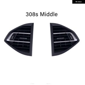 車用 エアベント フロント ダッシュボード エアコン 用エア アウトレット 左右中央エア アウトレット プジョー 308 308S 408 2014-2019 - Left and Right
