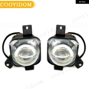 フロント バンパー フォグライト ドライビングランプ ヘッドライト フォグランプ フォグランプ フォルクスワーゲン GOL フォグランプ アセンブリ - Only 1 Left