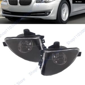 車用 フォグランプ デイタイム ランニングライト BMW 5シリーズ F10 F11 F18 528I 535I 550I 2011 2012 2013 63177216887 63177216888 - Only 1 Left