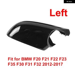 1個 サイドミラー フレーム ウィンカー ハウジング BMW F20 F21 F22 F23 F35 F30 F31 F32 2012-2017サイドミラー フレーム ホルダー - Bottom Cover Left