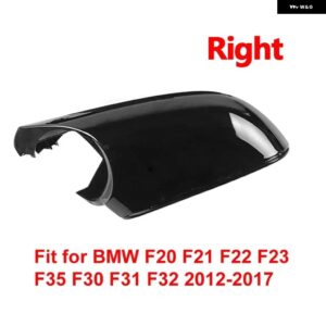 1個 サイドミラー フレーム ウィンカー ハウジング BMW F20 F21 F22 F23 F35 F30 F31 F32 2012-2017サイドミラー フレーム ホルダー - Bottom Cover Right