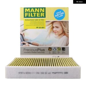 CU25001/CUK25001/FP25001 キャビン フィルター BMW シリーズ 1 F20 2 F22 F23 F87 3 F30 F31 F80 4 F32 64119237554 - FP25001(Multiple)