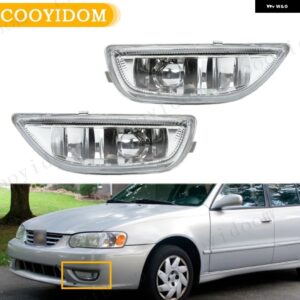 フロントドライビングランプ フォグランプ クリアレンズ 8122002030 8121002040 トヨタ カローラ2001 2002 フォグランプ ドライビングライト 車 - Left and Right