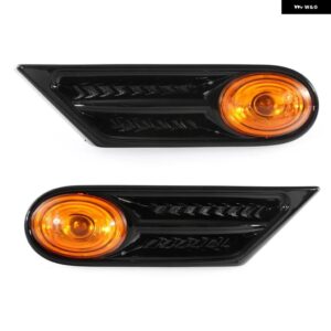 2個 車側 インジケーター ライト 流れるLEDシグナルウィンカー ダイナミックマーカーランプ BMW MINI R56 R57 R58 R59 2007-2013 - amber shell
