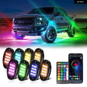 車用LEDシャーシストリップPCBフレキシブルLED APPAMBIENT HOLDING LED 装飾 シャーシ4X4オフロード アンビエントライト 4/6/8IN1 - 8 in 1 APP Remote1