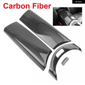 カーセンターデコレーションキット アームレスト ボックス パネル スイッチ ボタン カバー メルセデス ベンツ C クラス C180L C200L - carbon fiber