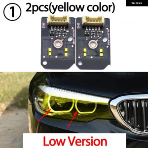 BMW 5シリーズ G30 G31 M5 F90 プレLCI 2017 - 20 レモンイエロー バラスト ヘッドライト LEDインサートボードチップ - 1.Low Version