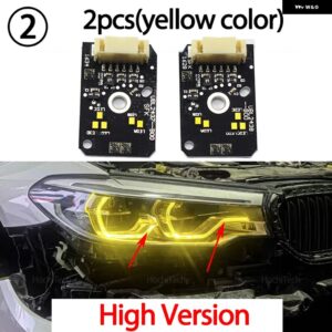 BMW 5シリーズ G30 G31 M5 F90 プレLCI 2017 - 20 レモンイエロー バラスト ヘッドライト LEDインサートボードチップ - 2.High Version