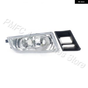 フォグランプ ホンダ シビック 4D 2006 - 09年以降 車 フロント バンパー フォグライト フォグランプ グリル 車 ライト アセンブリ 08V31SVA111 - Only 1 Right