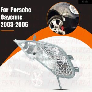 ポルシェ カイエン 2003 - 06 車 フロント バンパー ウィンカー サイドライト ランプ インジケーター 95563103301 95563103400 - 1 PC Right