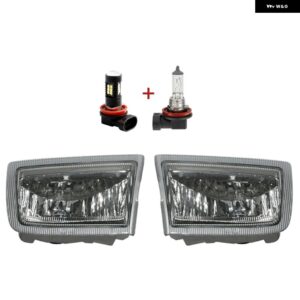 トヨタ ランドクルーザー プラド FJ90 3400 1996-2003 デイランニング用 ドライブランプカバー バルブ 無 - Left and Right