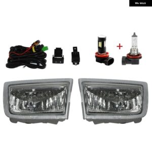 トヨタ ランドクルーザー プラド FJ90 3400 1996-2003 デイランニング用 ドライブランプカバー バルブ 無 - 1 Set