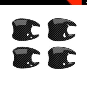 ドアハンドル ボウルカバー ステッカー 2025年式 スズキ フロントス WDB3S WEB3S クロームアクセサリー - CARBON