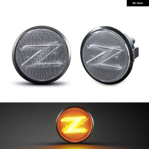 日産 370Z Z34 2009-2020 350Z Z33 2003-2009 LED サイドフェンダーマーカーランプ ダイナミックウィンカー ウィンカー インジケーター ライト 2個 - Clear Normal Amber