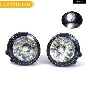フロント LED フォグランプ 電球 付き BMW X6 E71 E72 2012 - 15 フォグライト ドライビングランプ 63177311351 63177311352 - Left