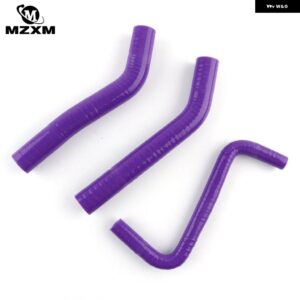 2006-2018 ホンダ TRX450R TRX450ER シリコンクーラント パイプ ラジエーター ホースキット - Purple
