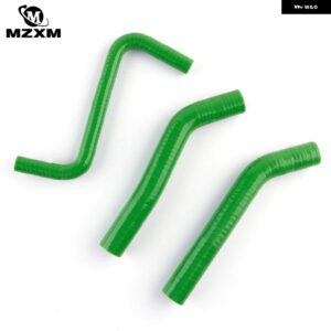 2006-2018 ホンダ TRX450R TRX450ER シリコンクーラント パイプ ラジエーター ホースキット - Green