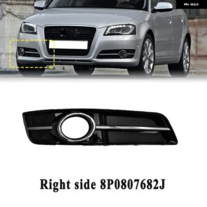 アウディ A3 8P 2010-2013 フロント バンパー フォグランプ カバー グリル フレーム ベゼル クロームリング 左右 8P0807681J 8P0807682J - Right Side