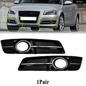 アウディ A3 8P 2010-2013 フロント バンパー フォグランプ カバー グリル フレーム ベゼル クロームリング 左右 8P0807681J 8P0807682J - 1 Pair
