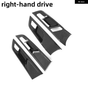 車用インナー ドアハンドル 装飾 フレーム ドアハンドル ボウルカバー MG4 EVMULAN 2022-2024 - Right Driver