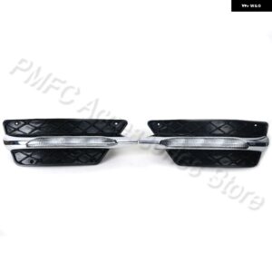 フロント バンパー DRL グリル グリル LED デイタイム ランニングライト DRL フォグランプ メルセデス ベンツ W204 C クラス 2012 2013 2014 - 1 Left and 1 Right