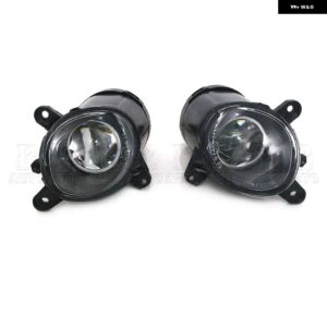 車用フロント バンパー フォグランプ ドライビングランプ フォグランプ フォルクスワーゲン パサート B5.5 2000 - 05 3B7941699A 3B7941700A - 1 Left and 1 Right