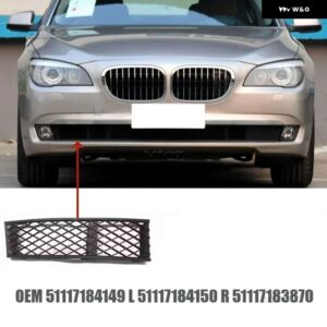 BMW 7シリーズ F01 F02 2007-2012 フロントバー グリル フォグライト フレーム ベンチレーションネットワーク OEM 51117184149 51117184150 51117183870 - a