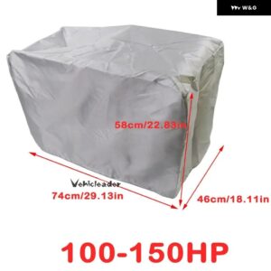 オックスフォード 防水 ヨット ハーフ アウトボード 15-250HP 210D モーター エンジン ボートカバー 紫外線防止 防塵 カバー マリン エンジン キャンバス - Silver100-150hp