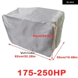 オックスフォード 防水 ヨット ハーフ アウトボード 15-250HP 210D モーター エンジン ボートカバー 紫外線防止 防塵 カバー マリン エンジン キャンバス - Silver175-250hp