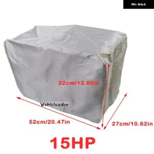 オックスフォード 防水 ヨット ハーフ アウトボード 15-250HP 210D モーター エンジン ボートカバー 紫外線防止 防塵 カバー マリン エンジン キャンバス - Silver15hp