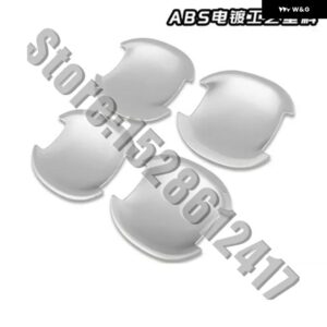 ABSクローム ドアハンドル ボウル ドアハンドル カバー トリム カー スタイリング 日産 ヴァーサティーダラティオ2005-2010 - 1