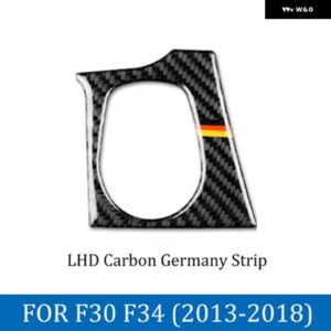 カーボン カースタート エンジン ボタン フレーム カバー ステッカー BMW F30 320I F34 GT 3シリーズ アクセサリー インテリア スタイリング - LHD Carbon Germany