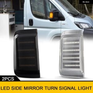 車サイドミラー ライト プジョー ボクサー シトロエン ジャンパーリレー フィアットデュカート RAMプロマスターLEDウィンカーダイナミックランプ