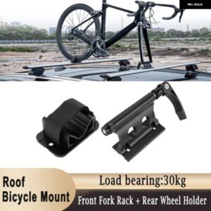 汎用 自転車フロント フォーク ラック+リアホイール ホルダーセット アルミ フォーク ラッククイックリリースルーフラックルーフ オートバイ バイク