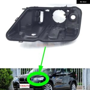 BMW X3 F25 2010 - 13 ヘッドランプ ハウス 車 ヘッドライト ベース フロント オート ヘッドライト バックハウス