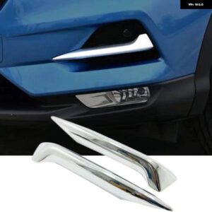 日産 キャシュカイ J11 2019 - 22 車用 フロント フォグランプ アイブロウ カバー フレーム トリム ABS クローム 外装 アクセサリー