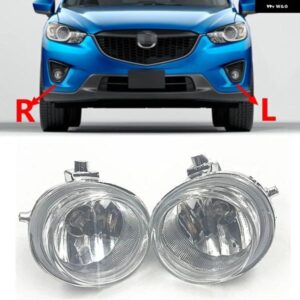 車用フロント バンパー フォグランプ 電球 付き マツダ5 6 3 アクセラ CX-7 MX-5 MPV ミアータ
