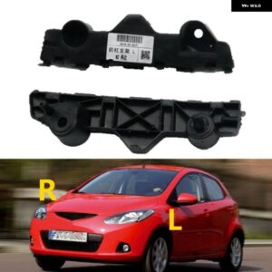 マツダ2 デミオ 2007-2011 DE カーアクセサリー フロント バンパー ブラケット ホルダー 左側 D01N-50-0T1 D01N-50-0U1