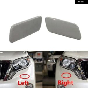 トヨタ ランドクルーザー プラド LC150 2013 - 16 ヘッドランプ ウォッシャー ノズル ジェット カバー 85045-60090 85044-60090