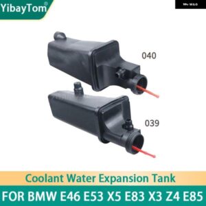 RTS クーラント水エクスパンションタンク BMW E46 E53 X5 E83 X3 Z4 ロードスター E85 OEM 17117573781 17137787039 17137787040