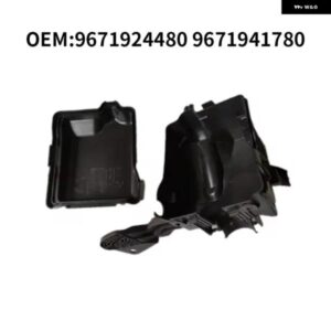 適合車種： プジョー 208 2008 301 シトロエン C3 AIRCROSS C3-XR C-ELYSEE ヒューズ ボックス カバー ホルダー OEM 9671924480 9671941780